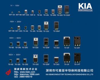 控制器mos管-電動(dòng)車(chē)控制器損壞維修方法大全-KIA mos管