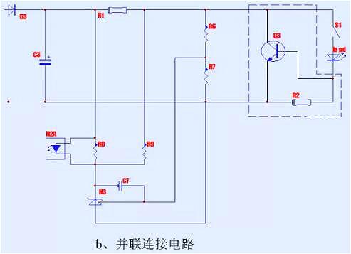 LED驅(qū)動(dòng)電源