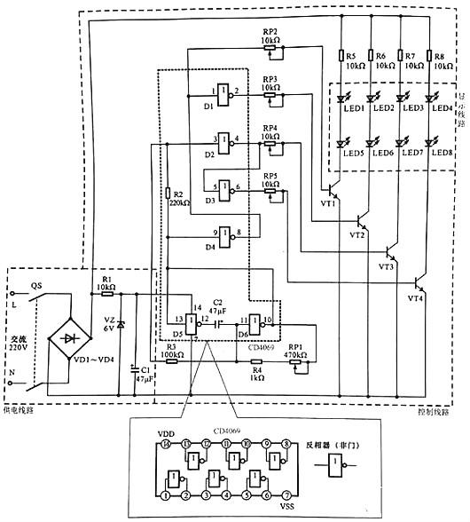 LED照明原理圖-LED照明燈控制線路原理圖解