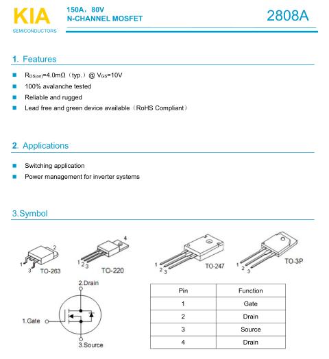 電魚機mos管-電魚機mos管擊穿燒管的原因-KIA mos管