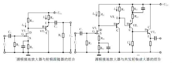 場(chǎng)效應(yīng)管放大恒流電路