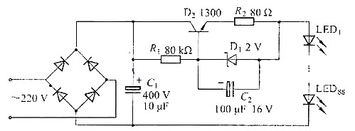 LED原理圖-LED工作原理圖及電路組成詳解分析-KIA MOS管