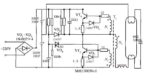 電子鎮(zhèn)流器電路圖大全（解析常用六款電路原理圖詳解）KIA MOS管