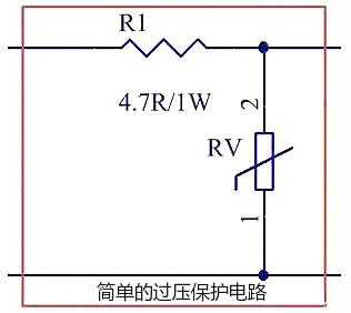 LED驅(qū)動(dòng)電源電路圖