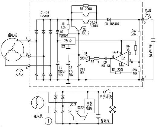 摩托車充電器電路圖