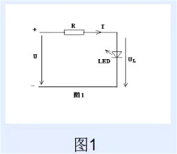 led燈驅(qū)動(dòng)電源電路圖