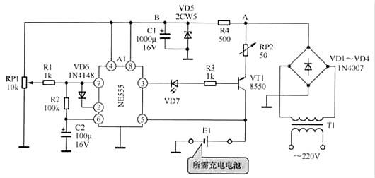 充電樁電路圖