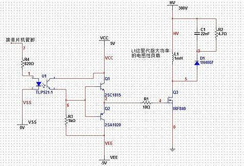 單片機(jī)驅(qū)動(dòng)MOS管電路圖工作原理及解決開(kāi)關(guān)速度詳解-KIA MOS管