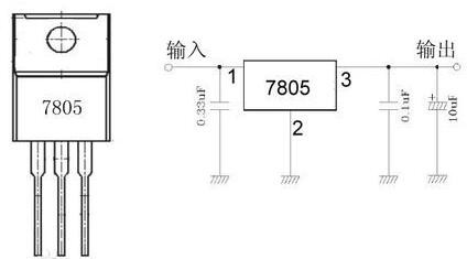 三端穩(wěn)壓管7805