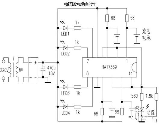 電動自行車 MOS管