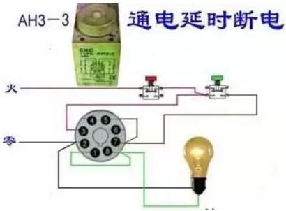 電工基礎(chǔ)知識(shí)電路圖