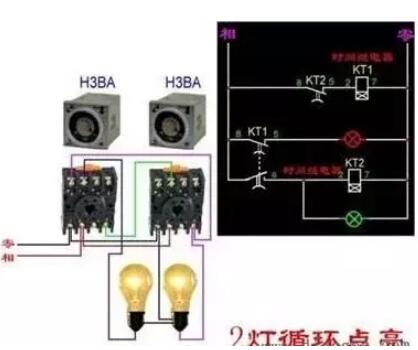 電工基礎(chǔ)知識(shí)電路圖