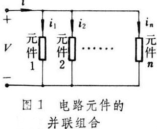 多個mos管并聯(lián)驅動應用分析-MOS管并聯(lián)與串聯(lián)如何判斷-KIA MOS管