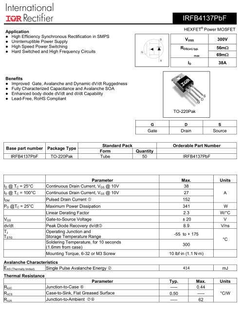 MOS管 IRFB4137 38A/300V規(guī)格書-IRFB4137封裝|品牌-KIA MOS管