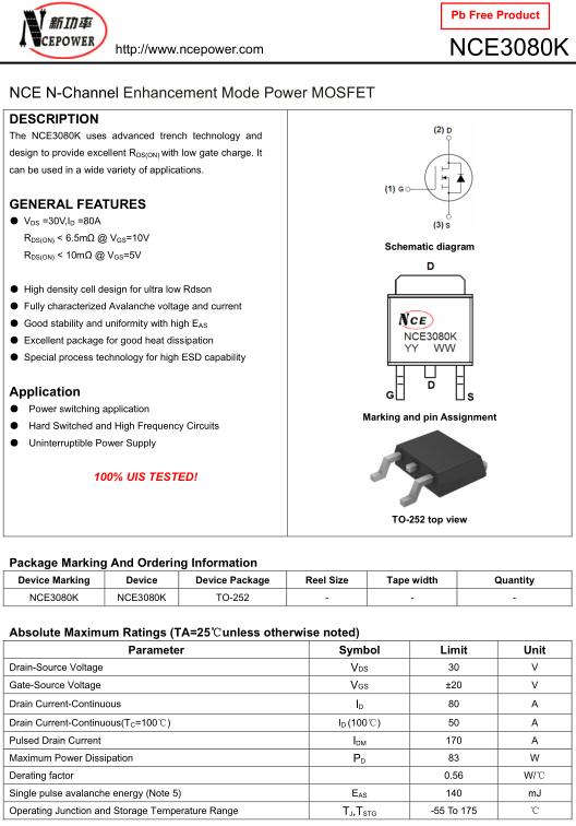 NCE3080K,NCE3080K參數(shù),NCE3080K替代