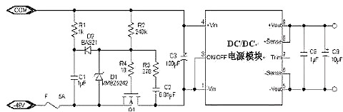 MOS管開關(guān)電源-淺析MOS管是如何控制電源達到緩啟動目的的-KIA MOS管