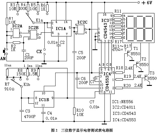 十大經(jīng)典電路圖