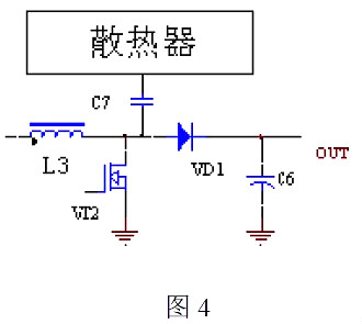 開關(guān)電源的傳導與輻射