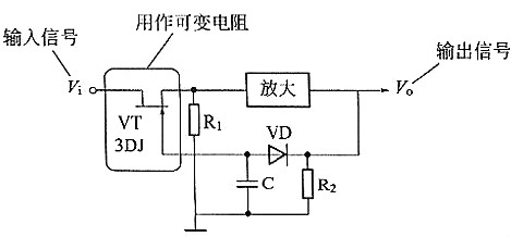 場(chǎng)效應(yīng)管有什么用途