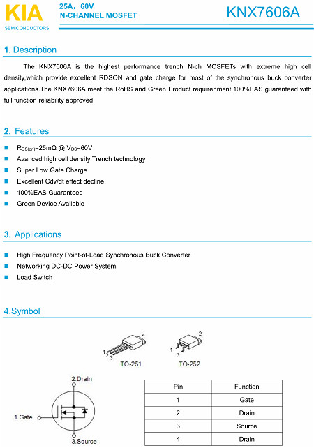 MOS管 60V25A TO-252 KNX7606A