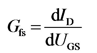 細(xì)說(shuō)電力MOSFET特性、參數(shù)、注意事項(xiàng)、種類、特點(diǎn)-KIA MOS管