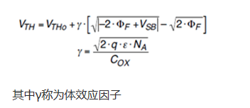 MOS管知識(shí)-mosfet體效應(yīng)(襯偏效應(yīng))詳解-KIA MOS管