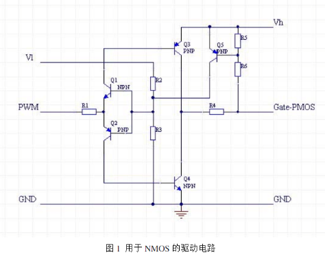 MOS管應用電路及經典電路分析-KIA MOS管