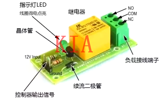 繼電器，二極管