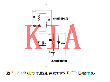 MOSFET，驅(qū)動，吸收電路