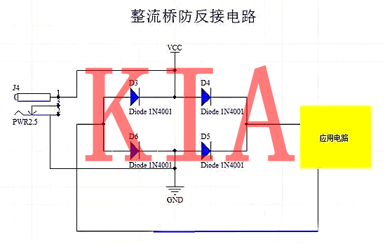 MOS管，電源，防反接電路