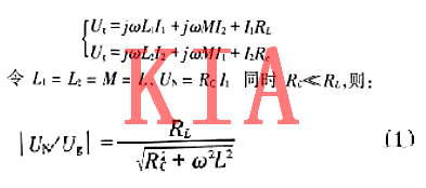 開關(guān)電源尖峰抑制