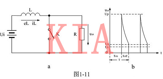 并聯(lián)式開(kāi)關(guān)電源