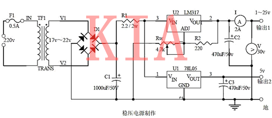 直流穩(wěn)壓電源電路圖