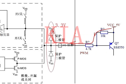 三極管 開關(guān)注意事項