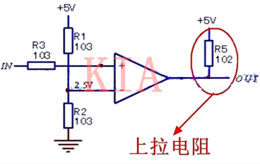 單片機 上拉電阻