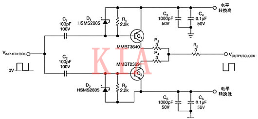 高低電平轉(zhuǎn)換電路
