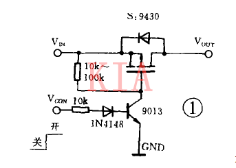 MOS管開關(guān)電路設(shè)計