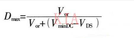 常用的開(kāi)關(guān)電源電路設(shè)計(jì)公式分享-KIA MOS管