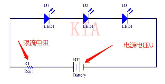 發(fā)光二極管的限流電阻如何正確選擇？-KIA MOS管