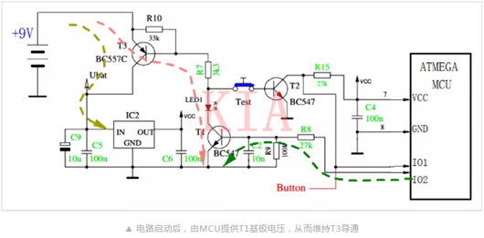 單片機(jī)供電電路