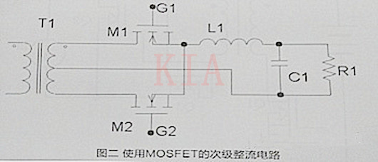 MOSFET 同步整流驅(qū)動