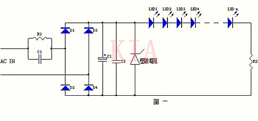 實用的電容降壓LED驅(qū)動電路講解分析-KIA MOS管