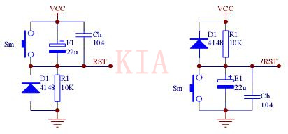 單片機 復(fù)位電路