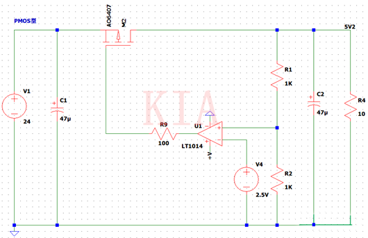 NMOS、PMOS管串聯(lián)穩(wěn)壓電路及區(qū)別-KIA MOS管