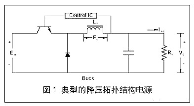 詳解開(kāi)關(guān)電源電感值如何確定？-KIA MOS管