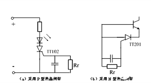 過熱保護電路圖