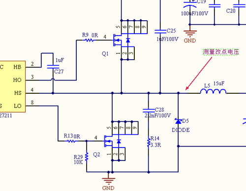 開(kāi)關(guān)電源電感電壓波形過(guò)沖、下沖-KIA MOS管