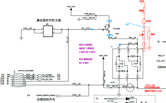 關(guān)于NMOS+PMOS開關(guān)電路失效分析-KIA MOS管