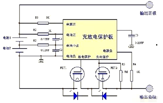 3.7V鋰電池充電電路