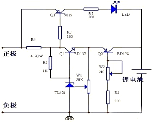 3.7V鋰電池充電電路